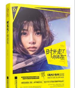 济南年货会1月26日开幕，连办10天