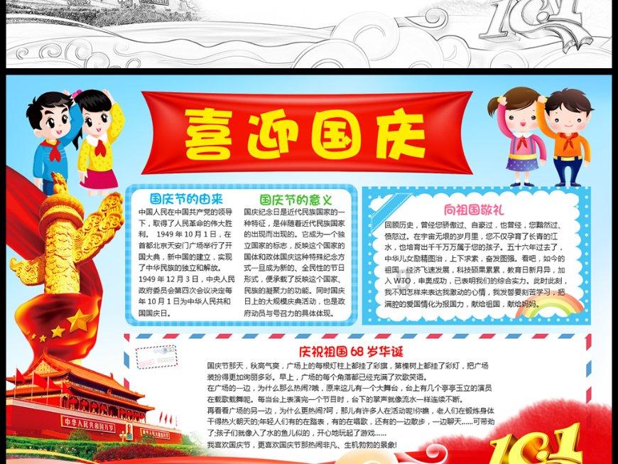 做粉蒸肉时,要不要先腌制?这一步做错,难怪肉柴不入味