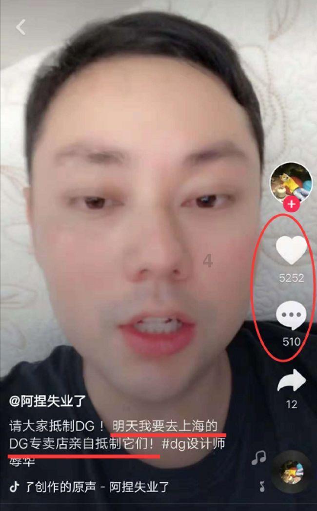 燃烧吧大脑装瓶子游戏
