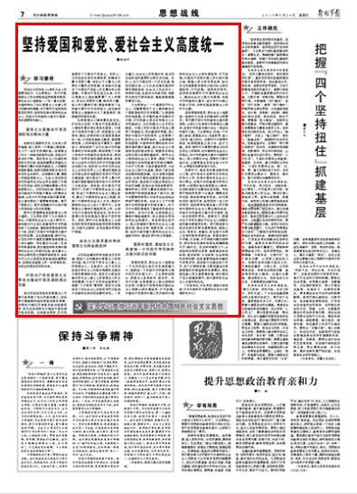 幻境双生PC下载游戏画面