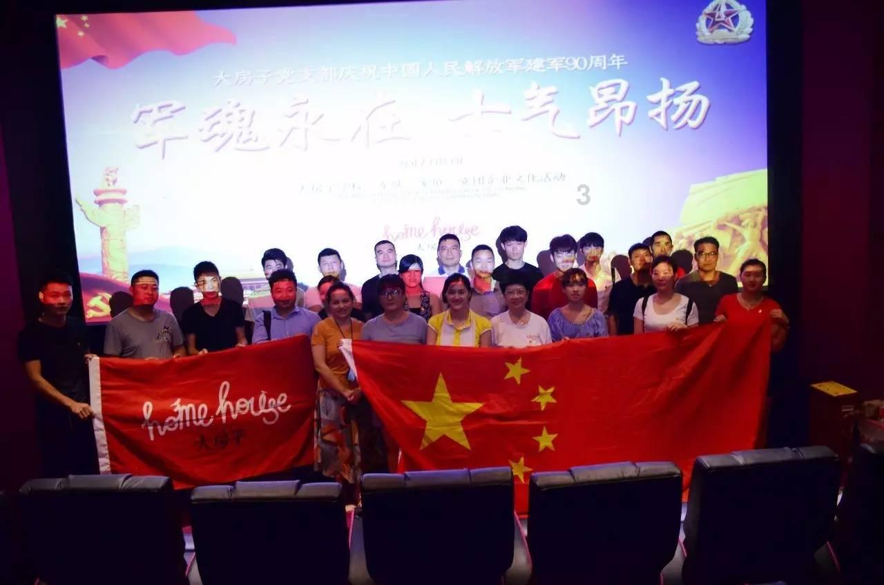 【两会@你】当好国家粮食安全“压舱石”!黑龙江加快推进农业农村现代化