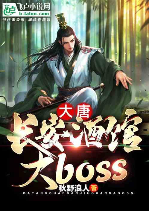 鲜奶运输车找不同